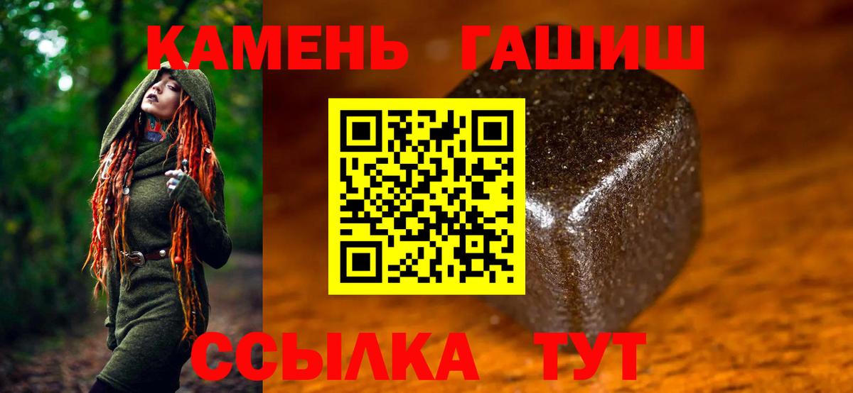 А ПВП Красногорск