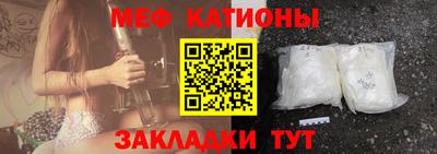 кокаин Малоярославец