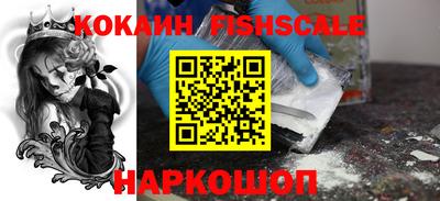 apvp Малгобек