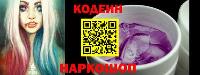 apvp Малгобек