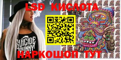 кокаин Малоярославец