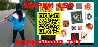 apvp Малгобек