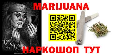 apvp Малгобек