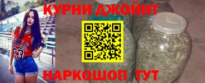 apvp Малгобек