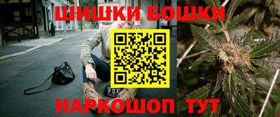 кокаин Малоярославец