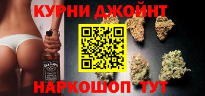 кокаин Малоярославец