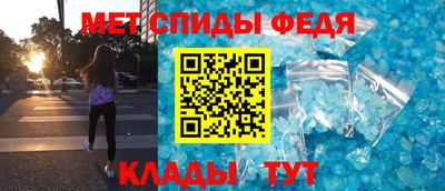 apvp Малгобек