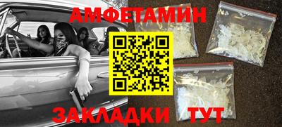 кокаин Малоярославец