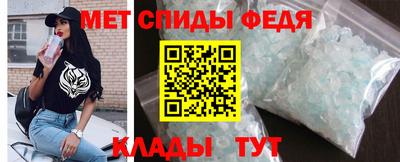 кокаин Малоярославец