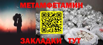 apvp Малгобек