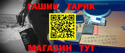 кокаин Малоярославец
