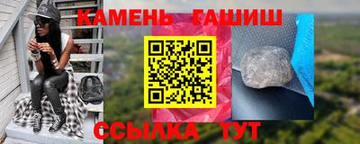 apvp Малгобек